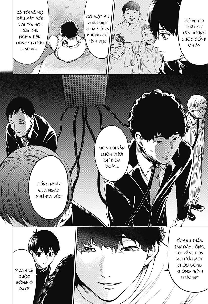 World's End Harem Chapter 114 - 17