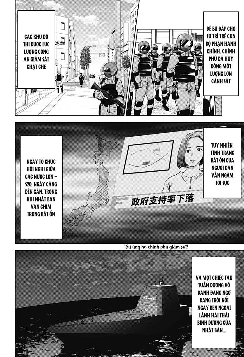 World's End Harem Chapter 115 - 17