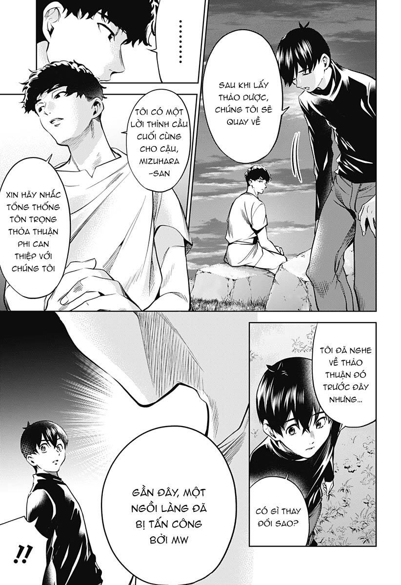 World's End Harem Chapter 115 - 4