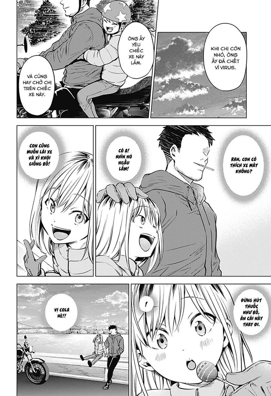 World's End Harem Chapter 100 - 5