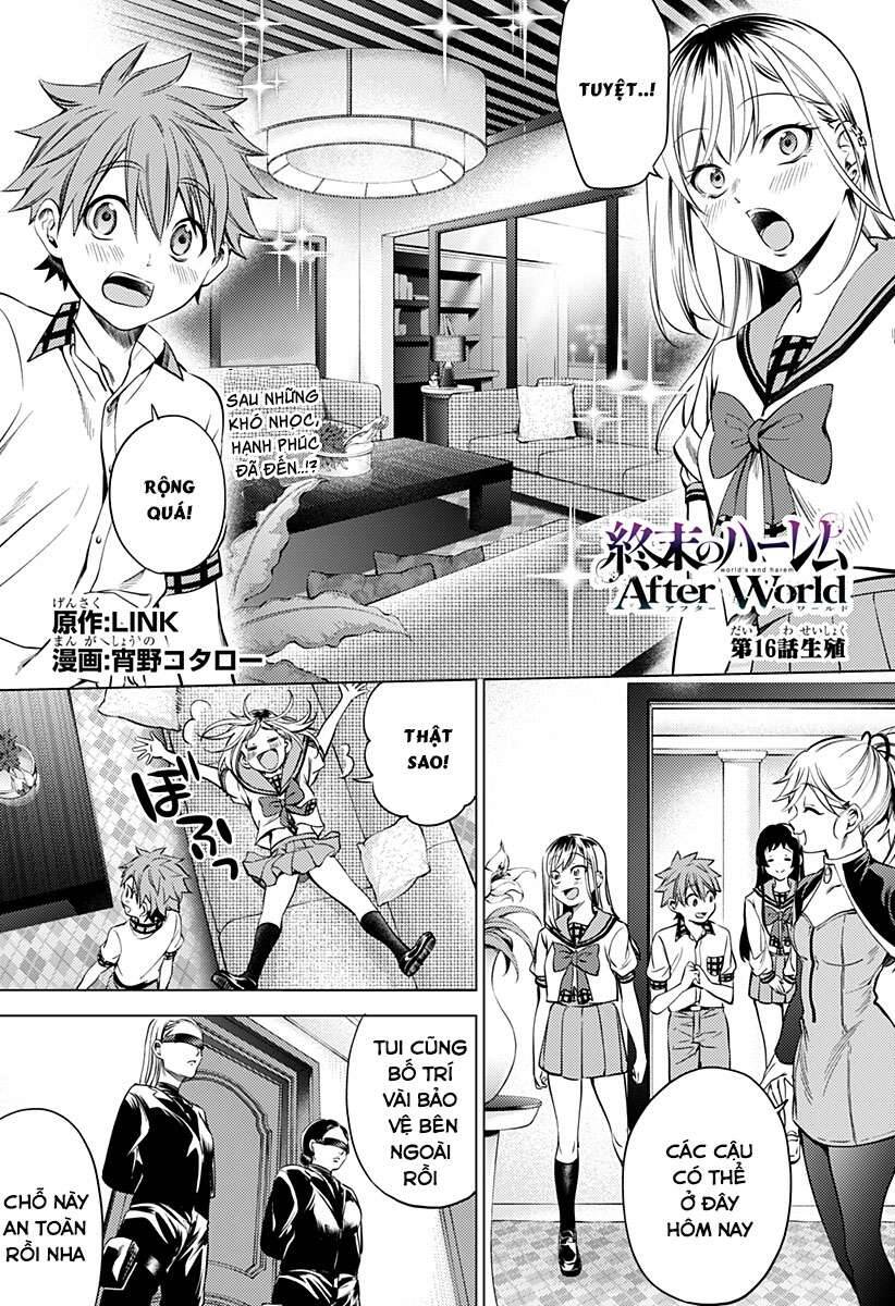 World's End Harem Chapter 101 - 2