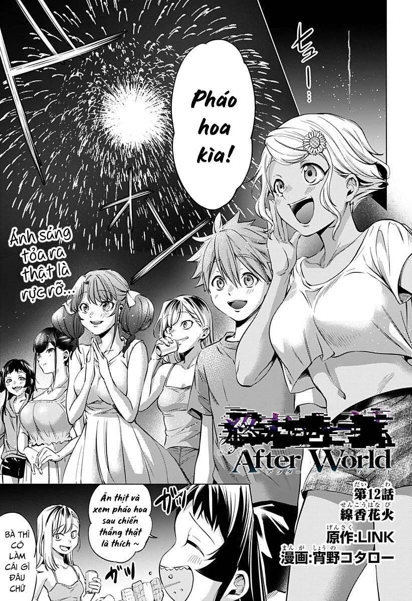 World's End Harem Chapter 97 - 3