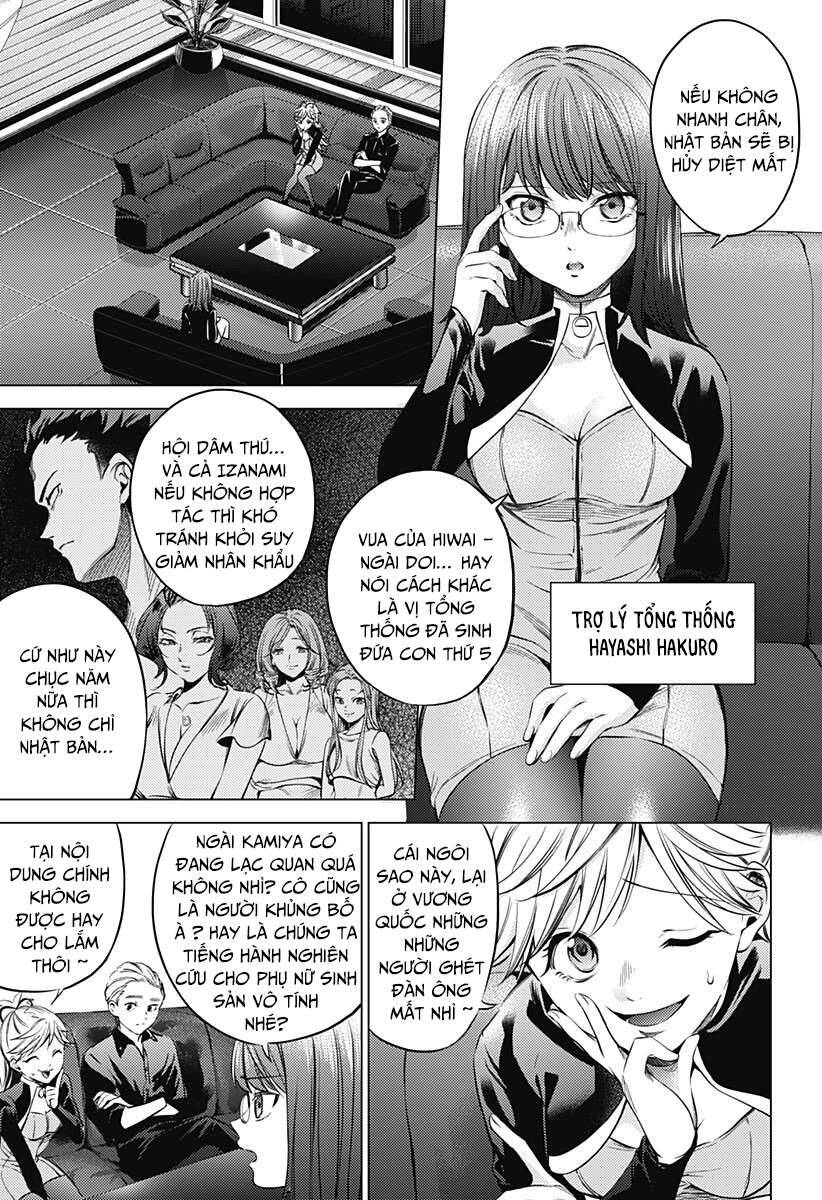 World's End Harem Chapter 97 - 21