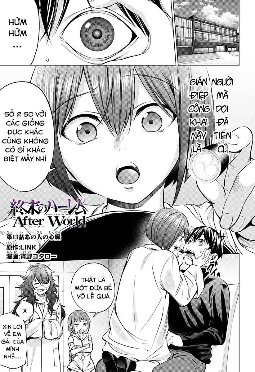 World's End Harem Chapter 98 - 2