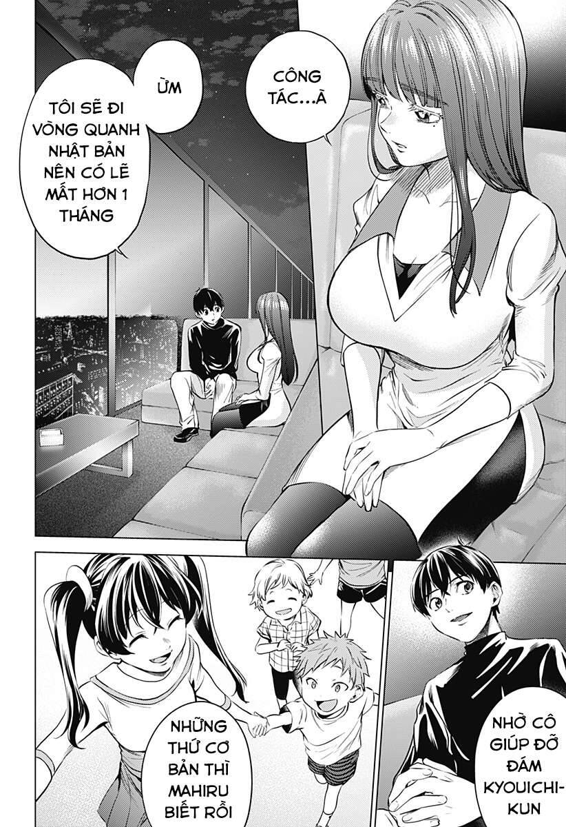 World's End Harem Chapter 98 - 13