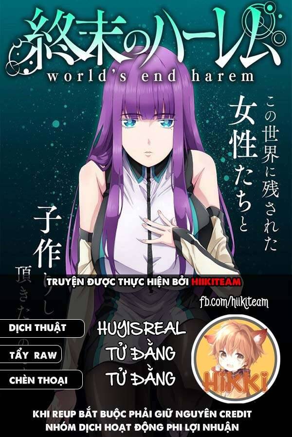 World's End Harem Chapter 99 - 2