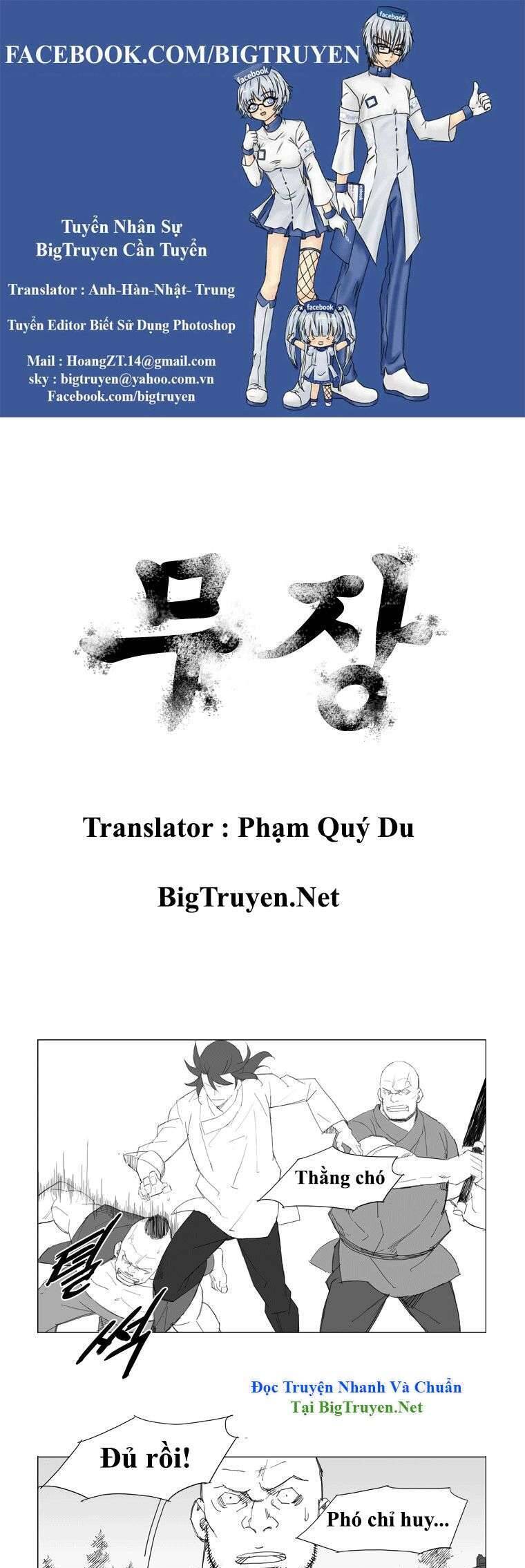 Tướng Quân Vương Quốc Cao Ly Chapter 55 - 1