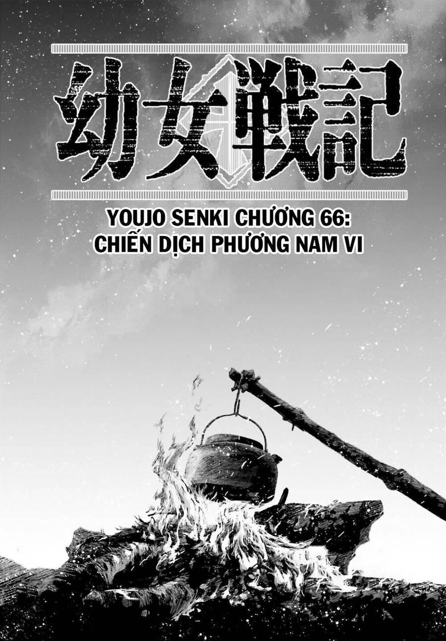 Ấu Nữ Chiến Ký Chapter 66 - 1