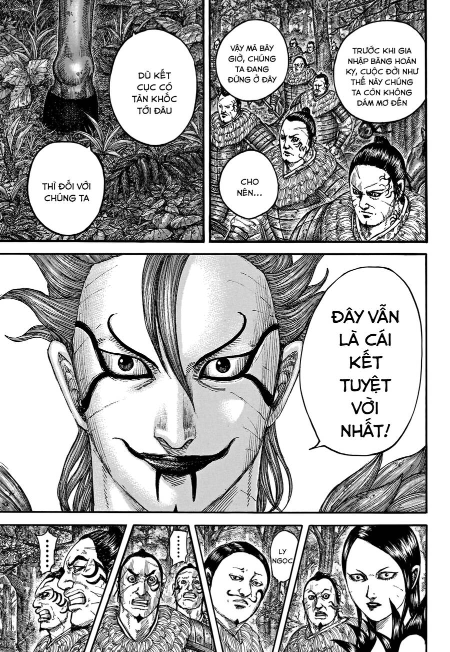 Vương Giả Thiên Hạ Chapter 740 - 10