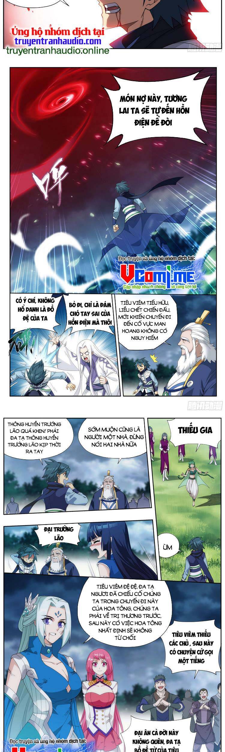 Đấu Phá Thương Khung Chapter 379 - 11