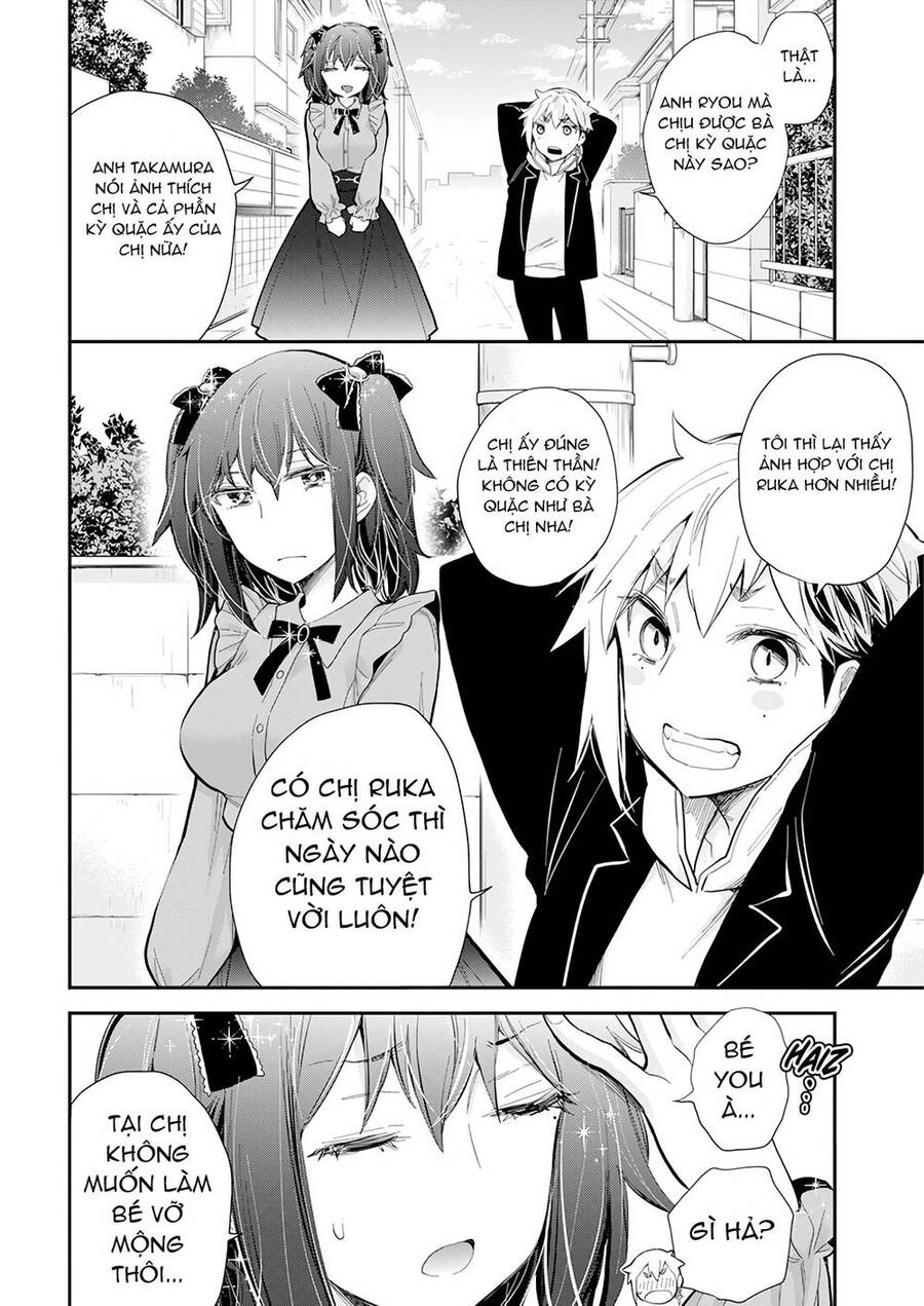 Henjo - Hen Na Joshi Kousei Amaguri Chiko Chapter 112 - 13