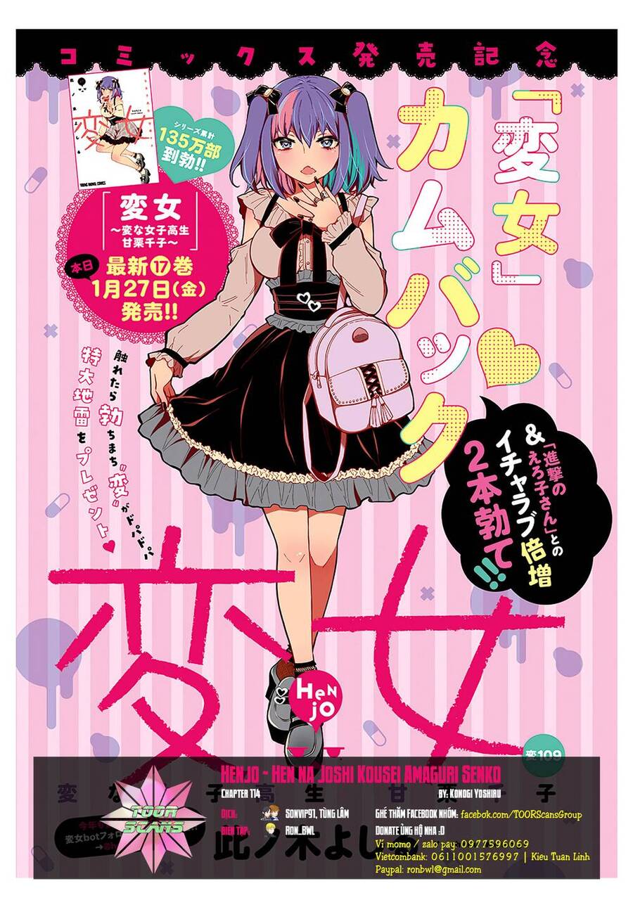 Henjo - Hen Na Joshi Kousei Amaguri Chiko Chapter 114 - 1