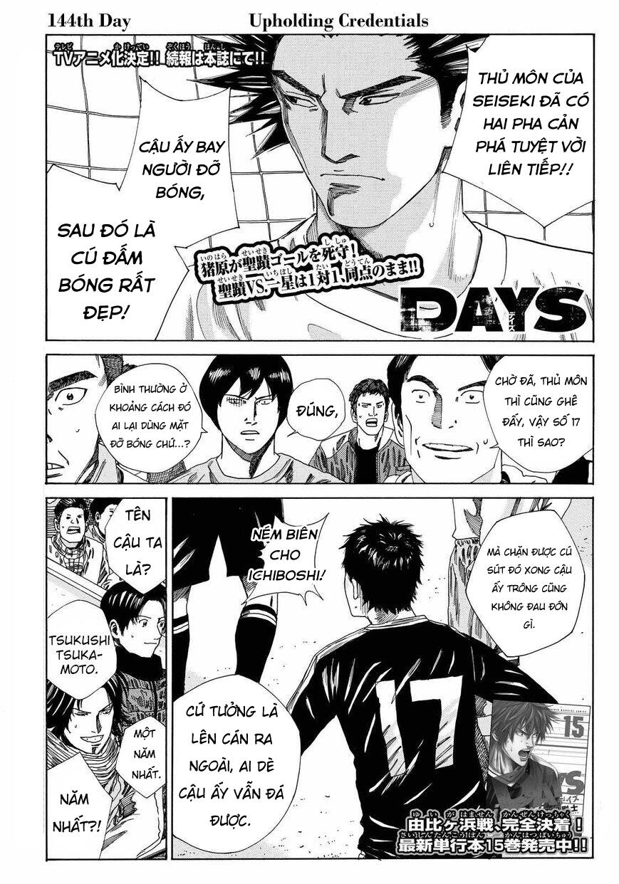 Days Chapter 144 - 3