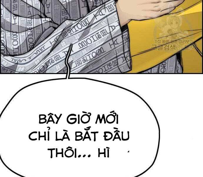 Thể Thao Cực Hạn Chapter 403.5 - 164