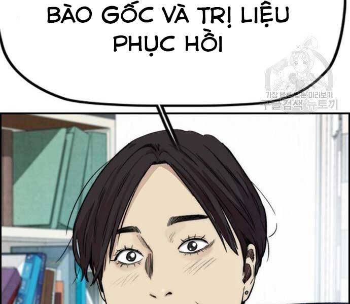 Thể Thao Cực Hạn Chapter 403 - 13