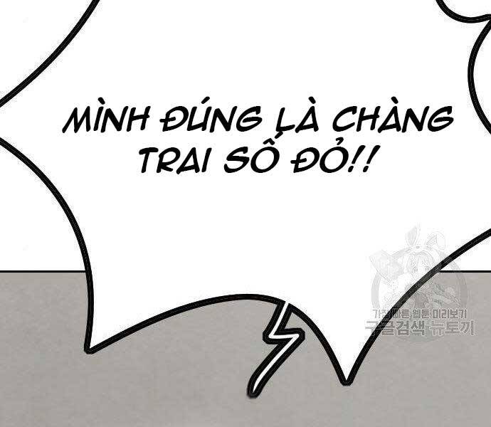 Thể Thao Cực Hạn Chapter 403 - 57