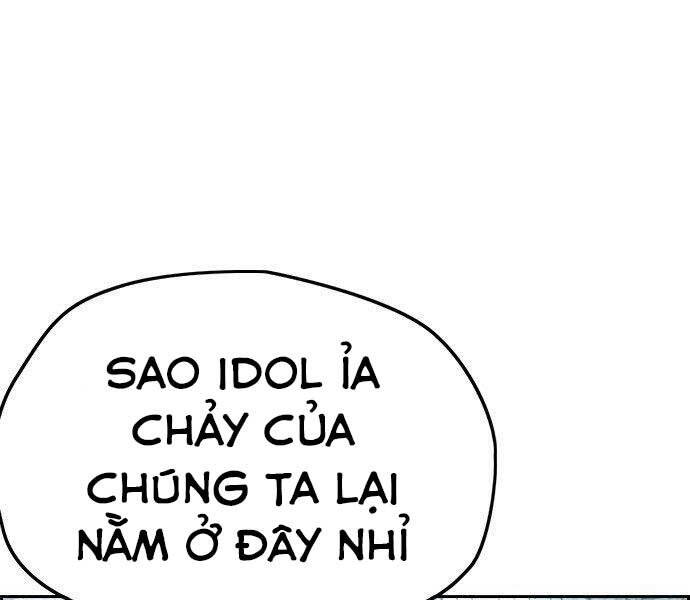 Thể Thao Cực Hạn Chapter 404 - 50