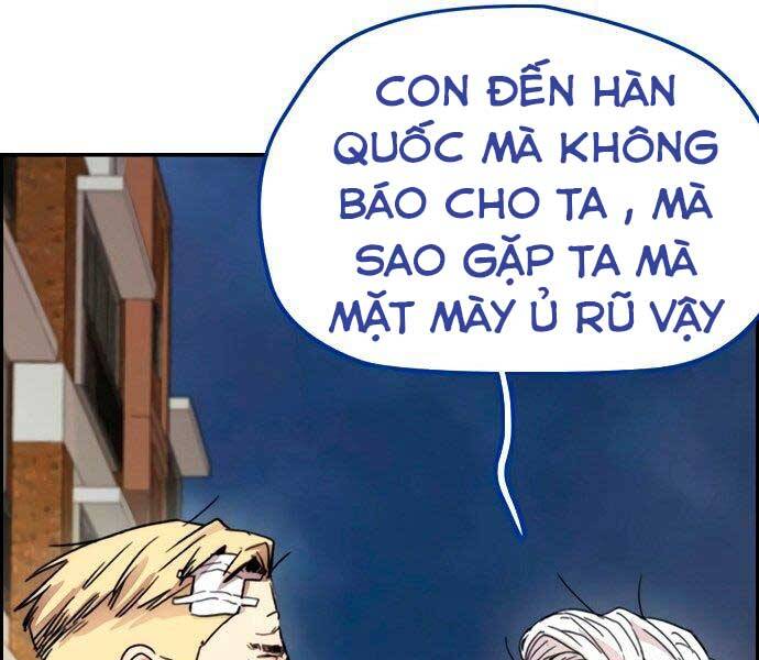 Thể Thao Cực Hạn Chapter 405.5 - 26