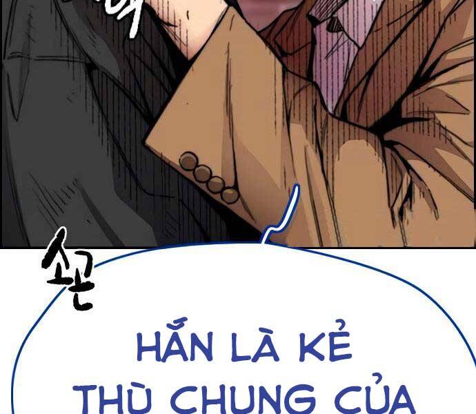 Thể Thao Cực Hạn Chapter 405.5 - 32