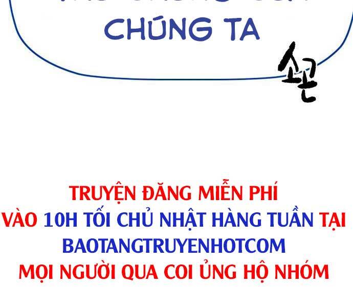 Thể Thao Cực Hạn Chapter 405.5 - 33