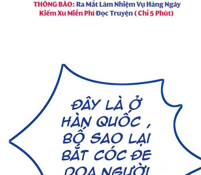 Thể Thao Cực Hạn Chapter 405 - 226