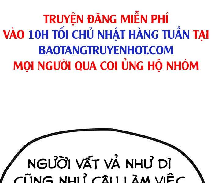 Thể Thao Cực Hạn Chapter 406.5 - 145