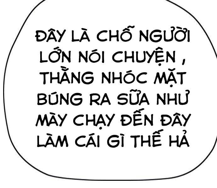 Thể Thao Cực Hạn Chapter 406.5 - 36