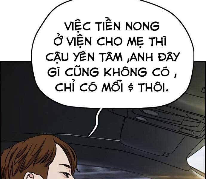 Thể Thao Cực Hạn Chapter 406.5 - 60