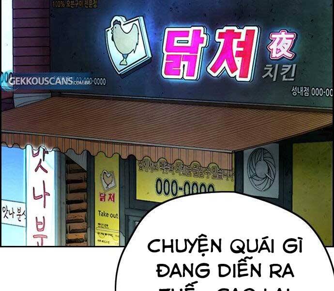 Thể Thao Cực Hạn Chapter 406 - 2