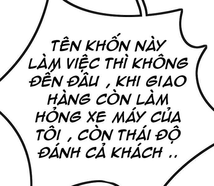 Thể Thao Cực Hạn Chapter 406 - 65