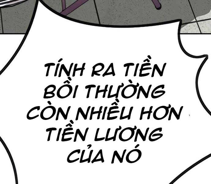 Thể Thao Cực Hạn Chapter 406 - 69