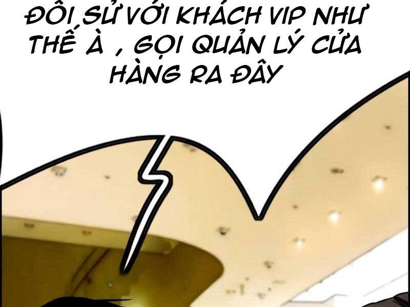 Thể Thao Cực Hạn Chapter 407 - 124