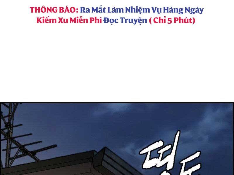 Thể Thao Cực Hạn Chapter 409.5 - 1