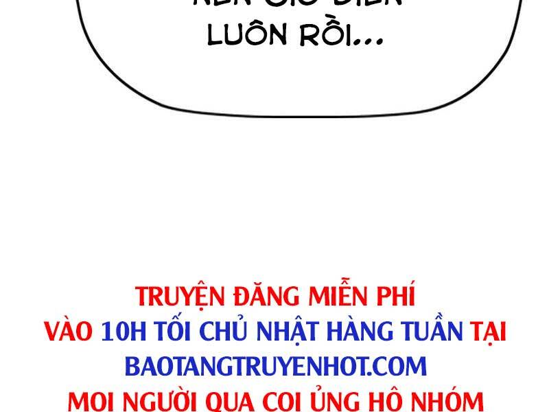 Thể Thao Cực Hạn Chapter 409.5 - 111