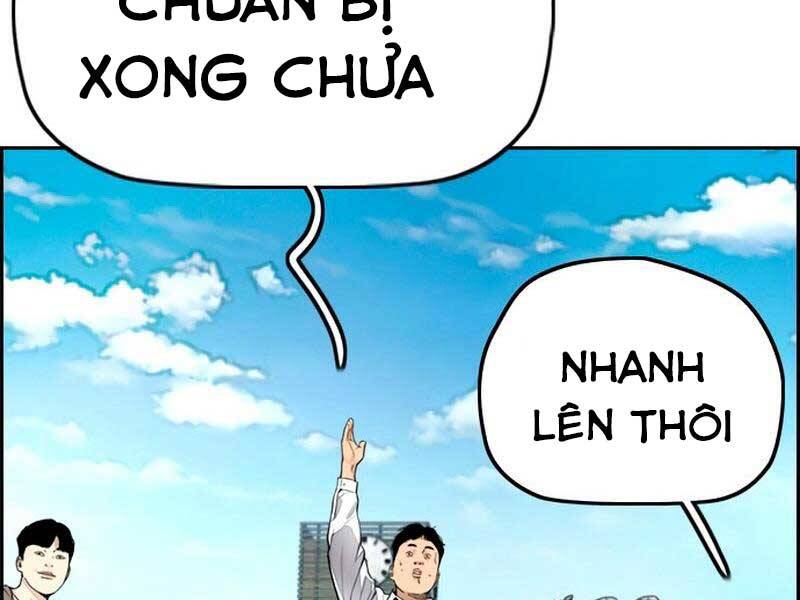 Thể Thao Cực Hạn Chapter 410.5 - 15