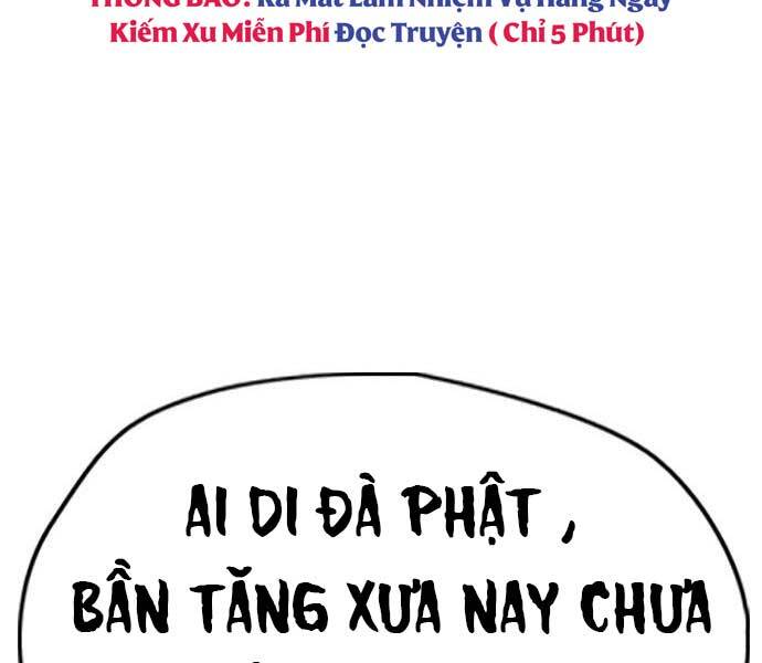 Thể Thao Cực Hạn Chapter 411.5 - 178