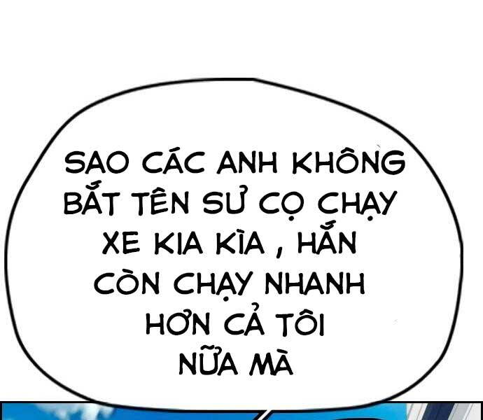 Thể Thao Cực Hạn Chapter 411.5 - 24