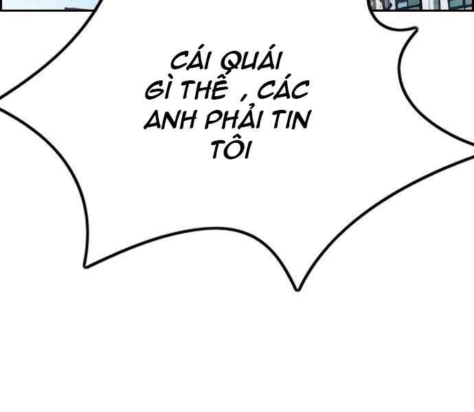 Thể Thao Cực Hạn Chapter 411.5 - 35