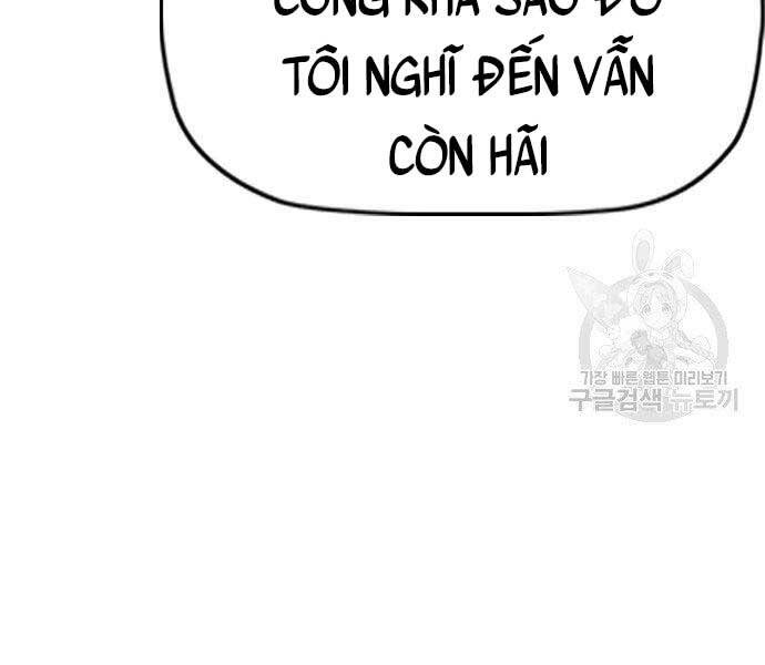 Thể Thao Cực Hạn Chapter 412.5 - 16