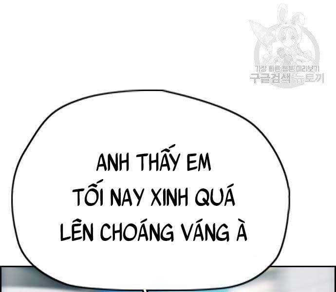 Thể Thao Cực Hạn Chapter 412.5 - 191