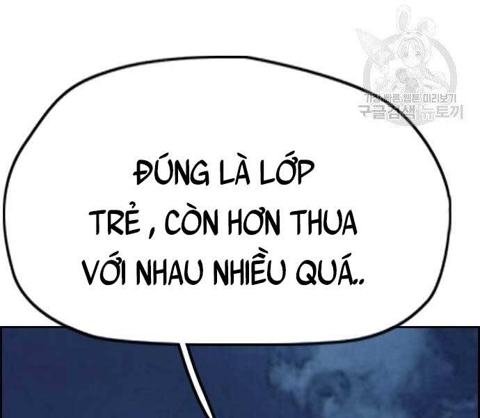 Thể Thao Cực Hạn Chapter 412.5 - 203