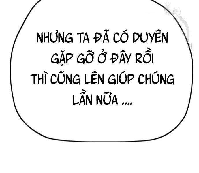 Thể Thao Cực Hạn Chapter 412.5 - 207