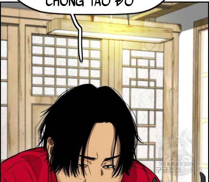 Thể Thao Cực Hạn Chapter 412.5 - 25