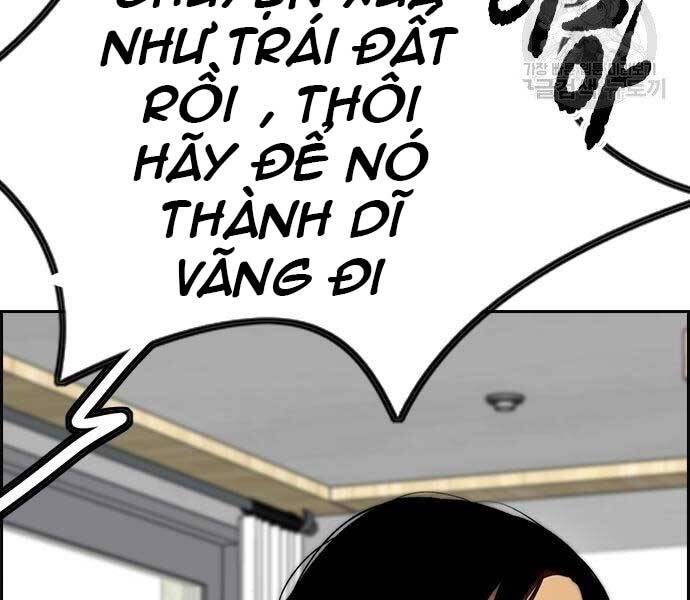 Thể Thao Cực Hạn Chapter 412.5 - 29