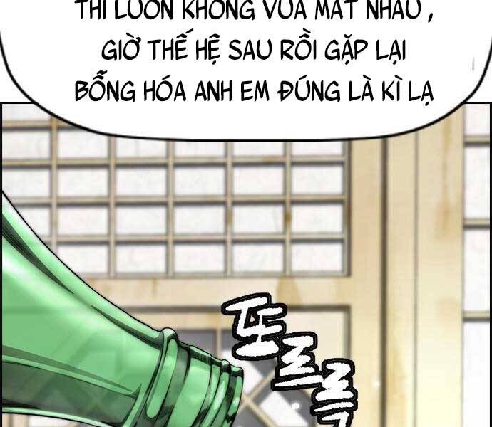 Thể Thao Cực Hạn Chapter 412.5 - 37