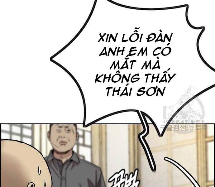 Thể Thao Cực Hạn Chapter 412.5 - 5