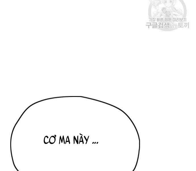 Thể Thao Cực Hạn Chapter 412.5 - 41