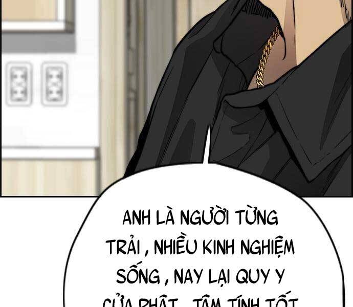 Thể Thao Cực Hạn Chapter 412.5 - 59