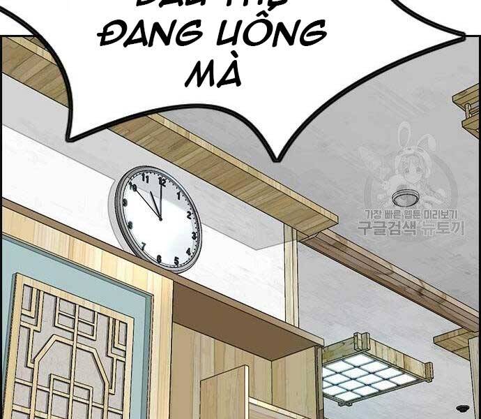 Thể Thao Cực Hạn Chapter 412.5 - 88