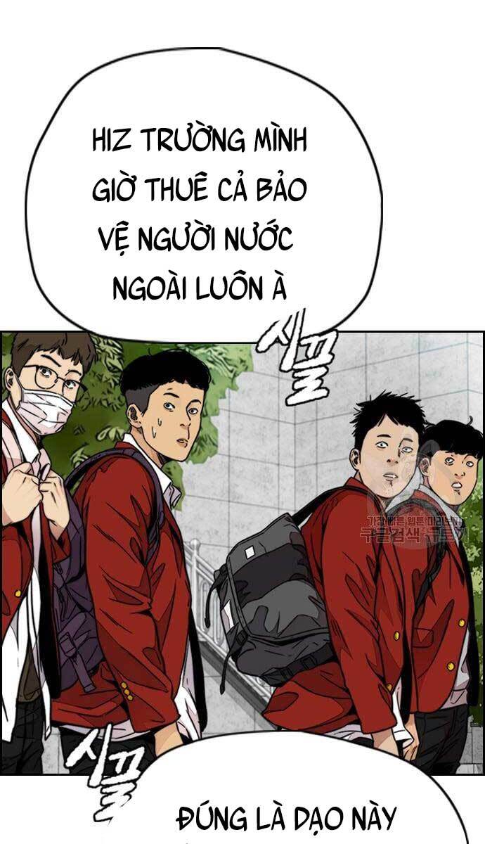 Thể Thao Cực Hạn Chapter 419.5 - 11